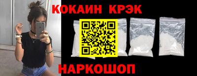 мдпв Краснодар