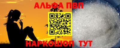 МДМА Кунгур