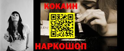 мдпв Краснодар