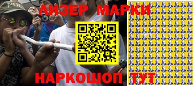 ALPHA-PVP Кумертау