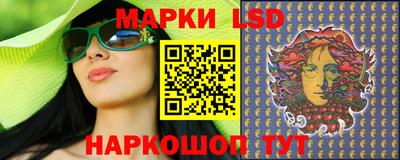 мдпв Краснодар