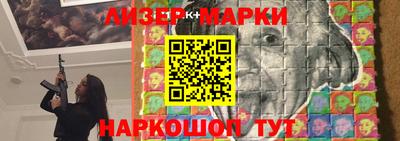 мдпв Краснодар