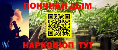 гашиш Кулебаки