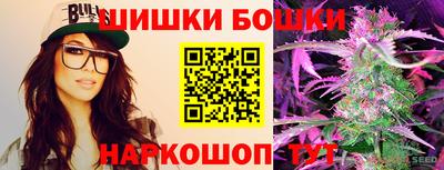 ALPHA-PVP Кумертау