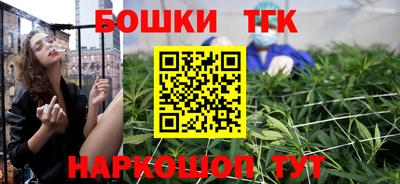 ALPHA-PVP Кумертау