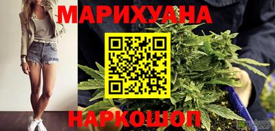 гашиш Кулебаки