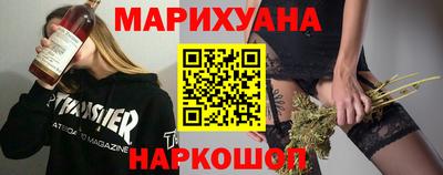 кокаин VHQ Краснокаменск