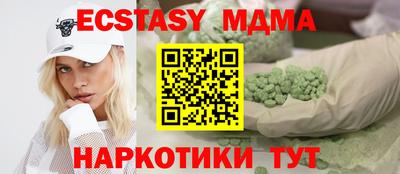 мдпв Краснодар