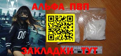 гашиш Кулебаки