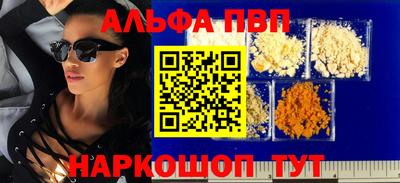 гашиш Кулебаки