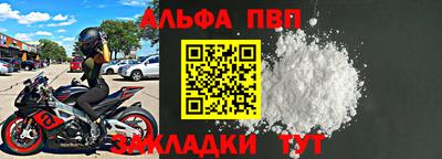 гашиш Кулебаки