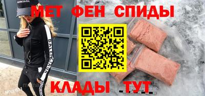 кокаин VHQ Краснокаменск