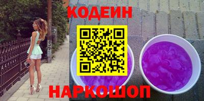 ALPHA-PVP Кумертау