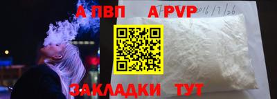 МДМА Кунгур