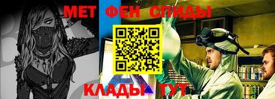 гашиш Кулебаки