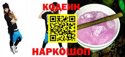 ALPHA-PVP Кумертау
