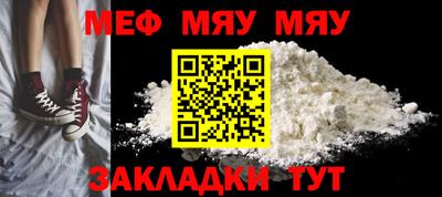 гашиш Кулебаки