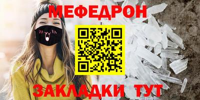 кокаин VHQ Краснокаменск