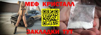 кокаин VHQ Краснокаменск
