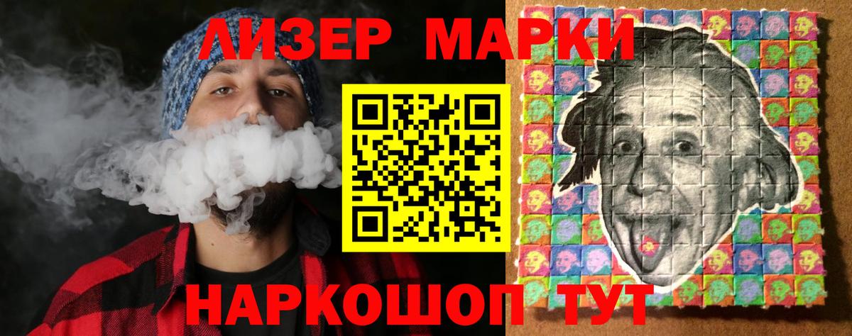 Карталы  ЛСД экстази кислота  Вход с VPN  Лсд 25 экстази ecstasy 